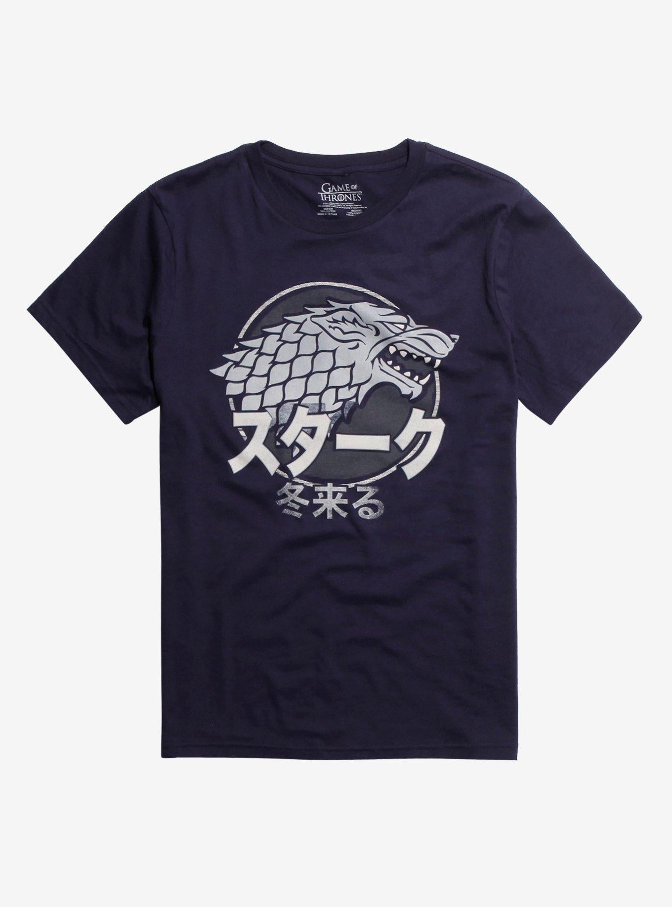 Games Of Thrones Stark Kanji T-Shirt