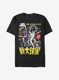 Star Wars Poster Wars T-Shirt | Graphic T-Shirt for Unisex