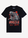 Godzilla Snarling Portrait T-Shirt | Premium Unisex T-Shirt, Trending Graphic Tee