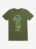 Sesame Street Oscar The Grouch Anatomy T-Shirt | Premium Unisex T-Shirt, Trending Graphic Tee