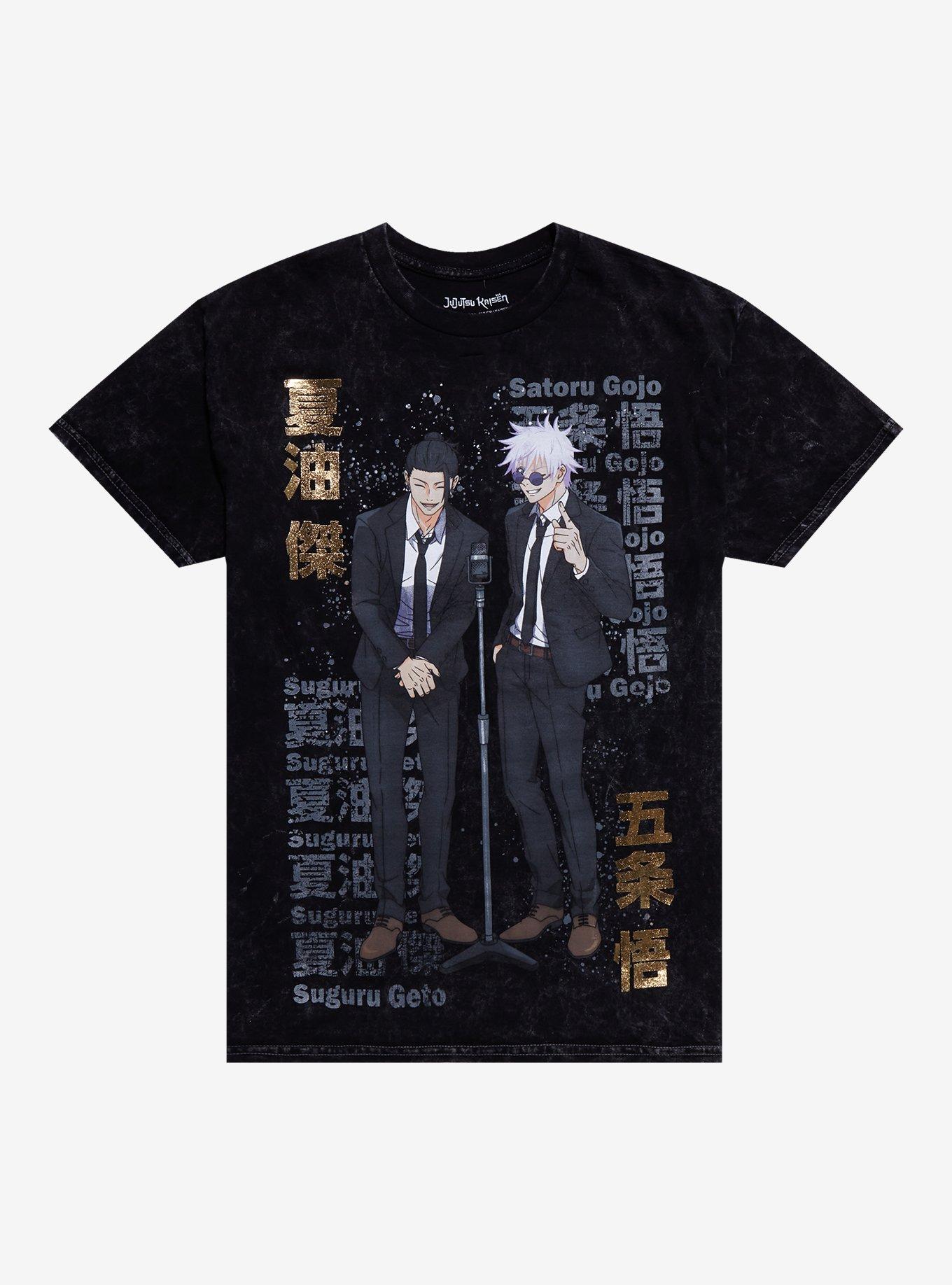 Jujutsu Kaisen Gojo Geto Mineral Wash T-Shirt | Premium Unisex T-Shirt, Trending Graphic Tee