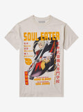Soul Eater Magazine Print T-Shirt