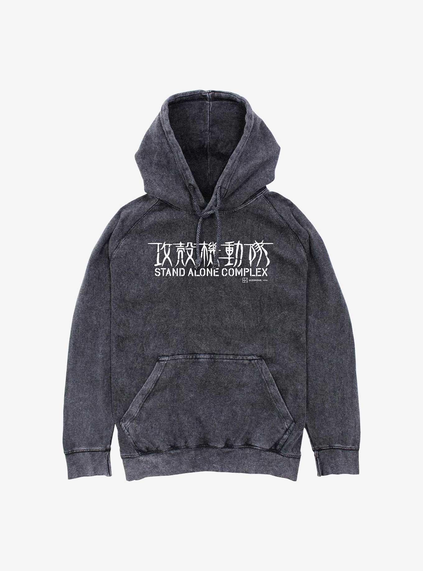 Ghost in the Shell Stand Alone Complex Logo Mineral Wash Hoodie