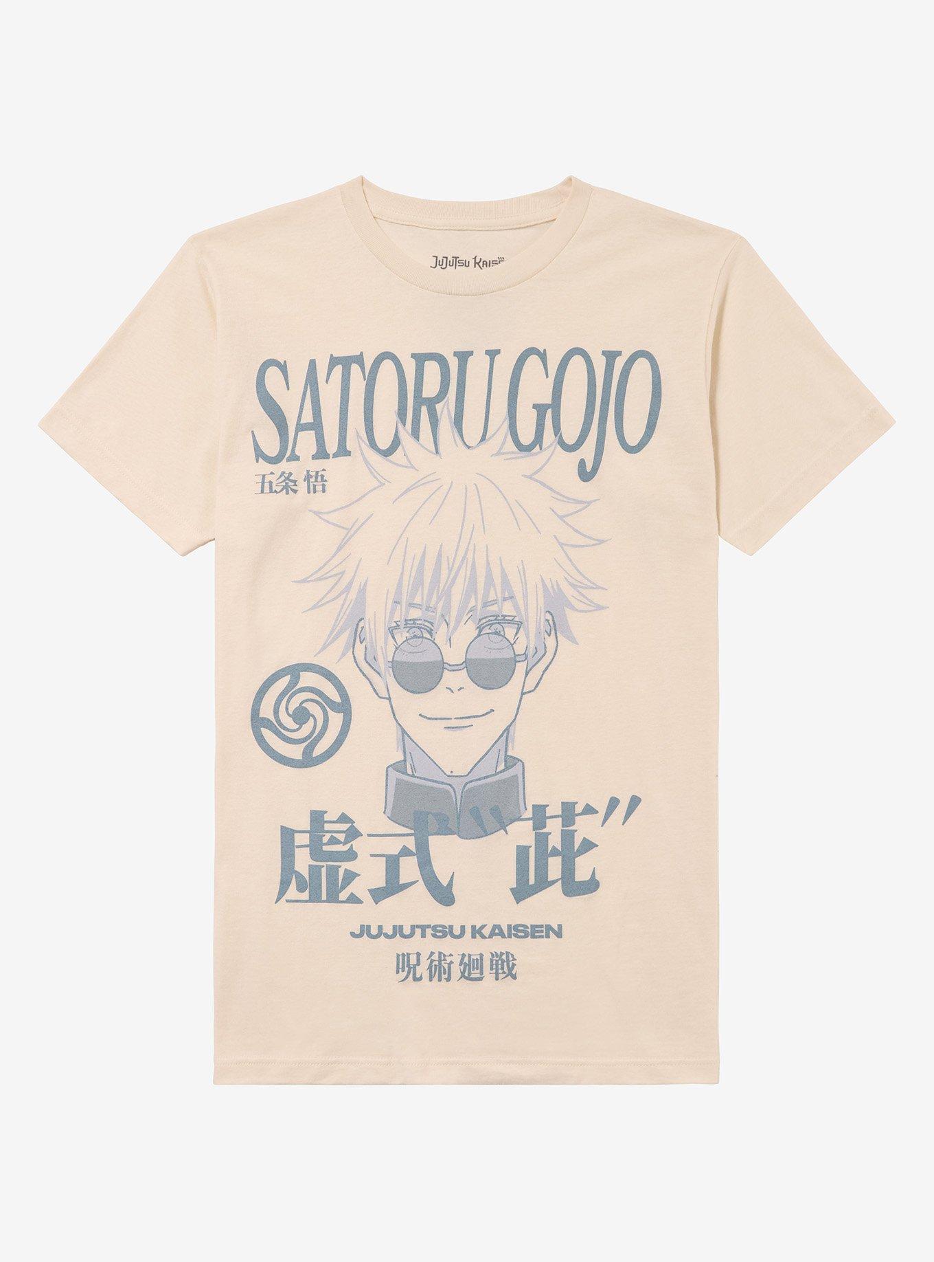 Jujutsu Kaisen Satoru Gojo Technique T-Shirt
