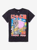 Nyan Cat Kaiju Shirt T Shirt Clean Design