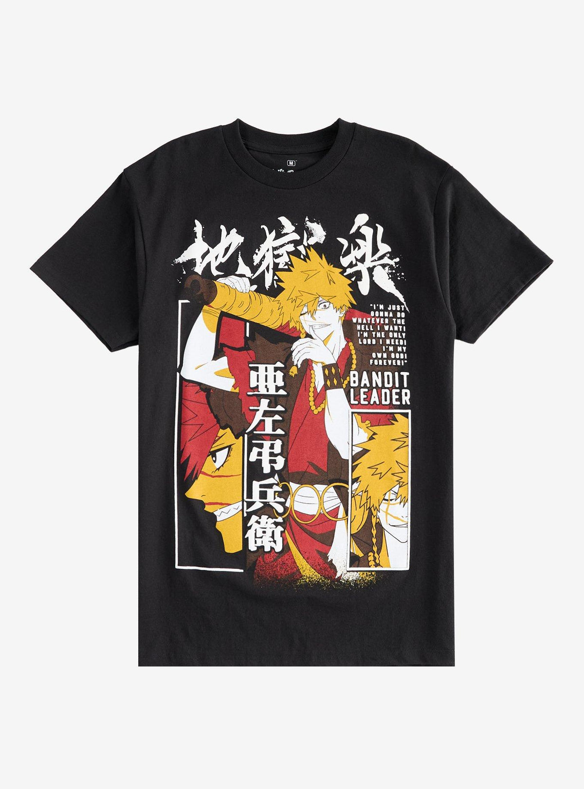 Hell's Paradise Chobe Aza T-Shirt
