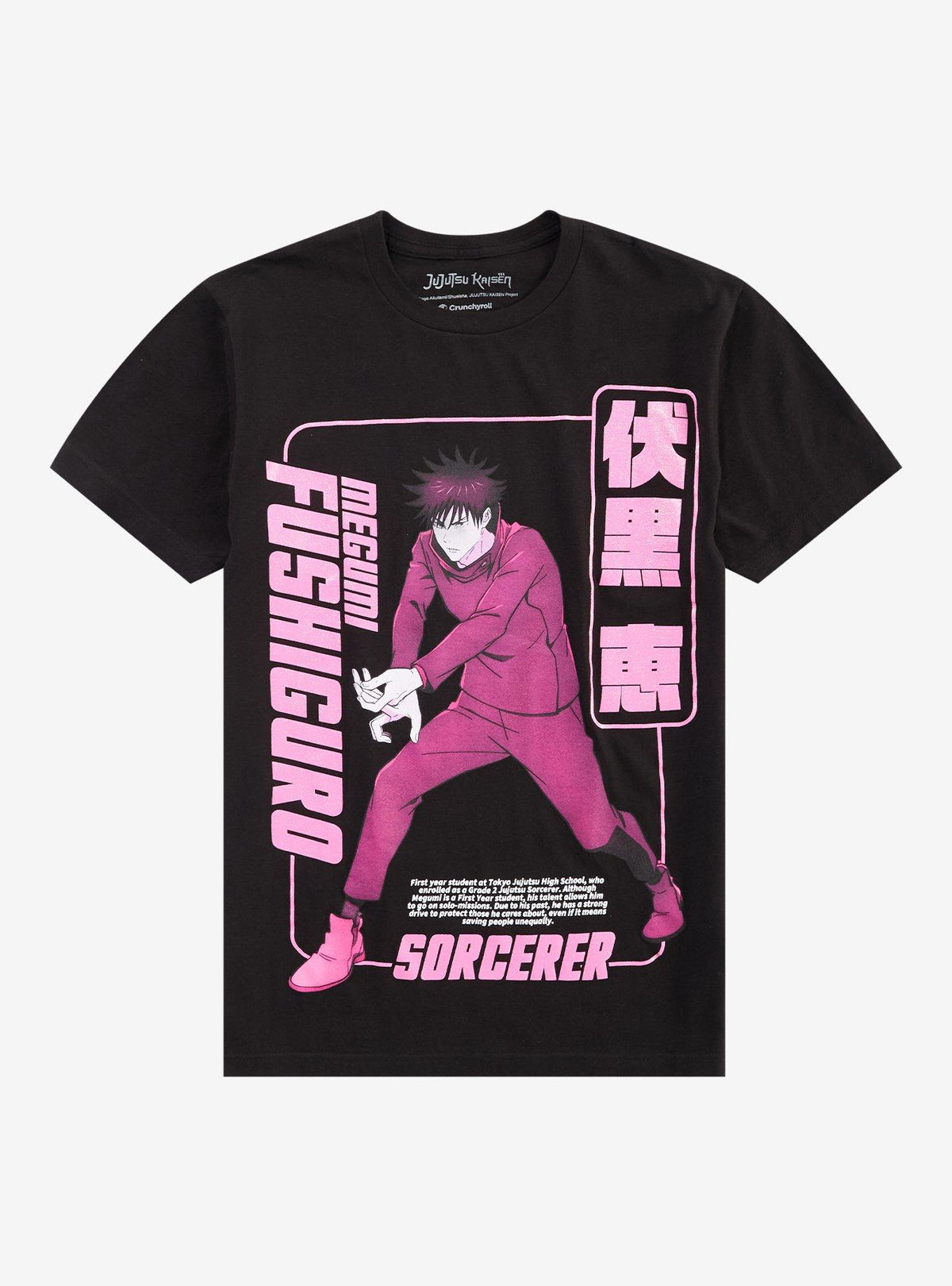 Jujutsu Kaisen Megumi Pink Glitter T-Shirt
