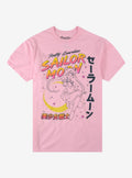 Pretty Guardian Sailor Moon Pink Line Art T-Shirt