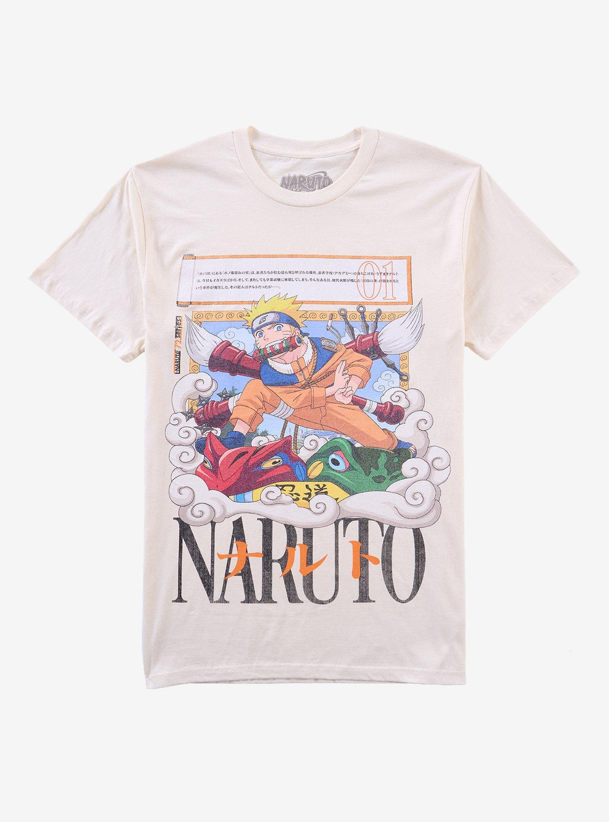 Naruto Volume 1 Cover T-Shirt