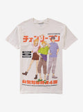 Chainsaw Man Trio Magazine T-Shirt