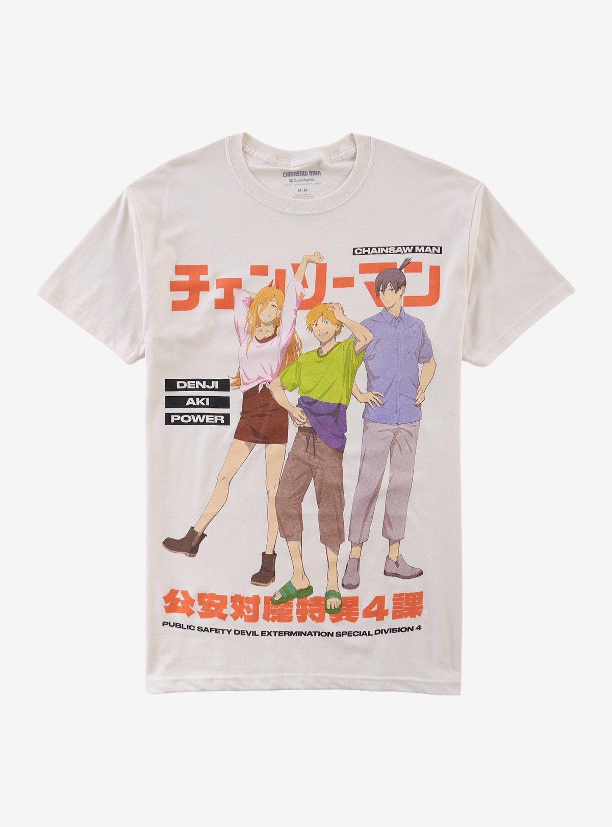 Chainsaw Man Trio Magazine T-Shirt