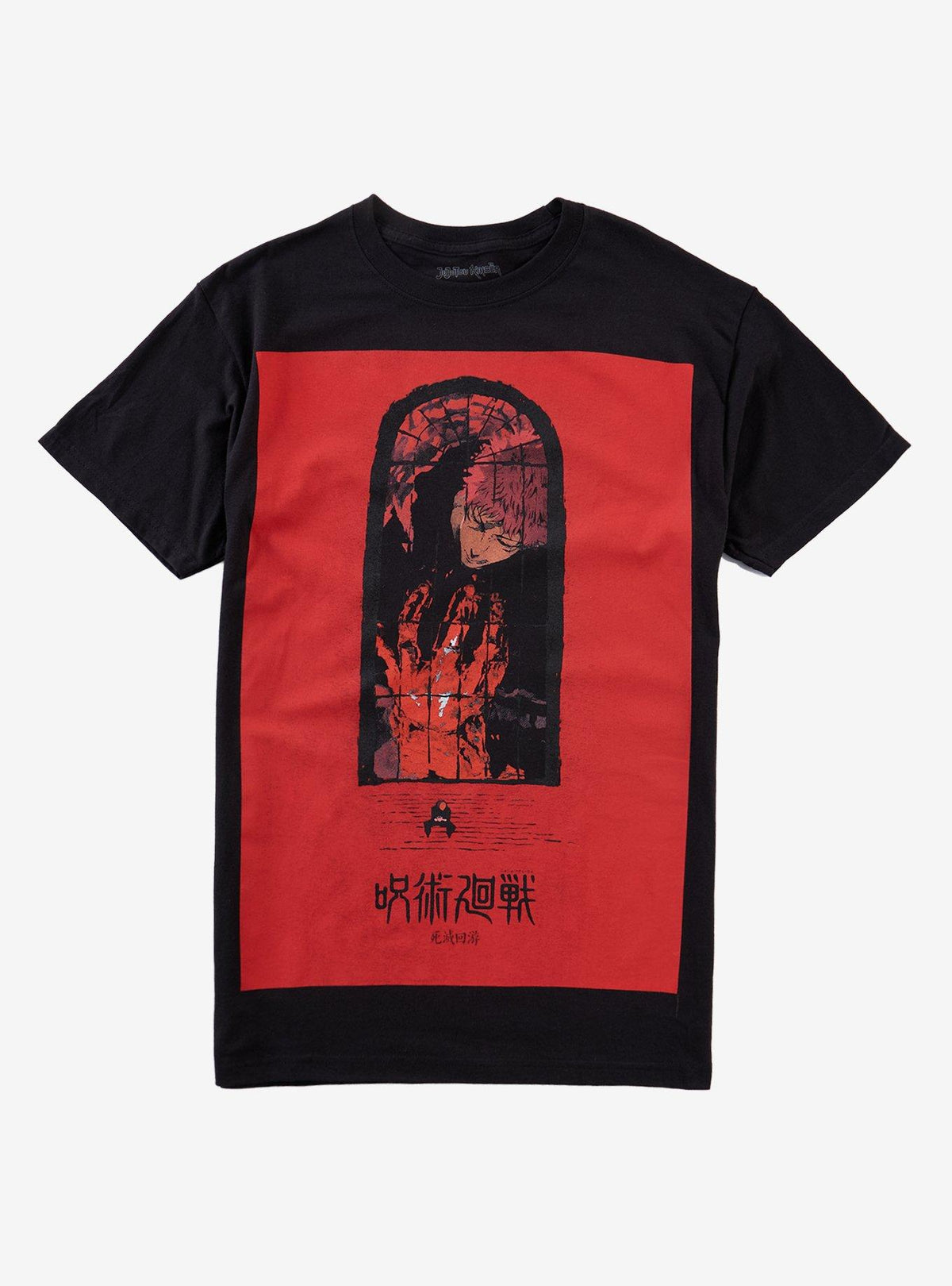 Jujutsu Kaisen Culling Game Visual & Rules T-Shirt