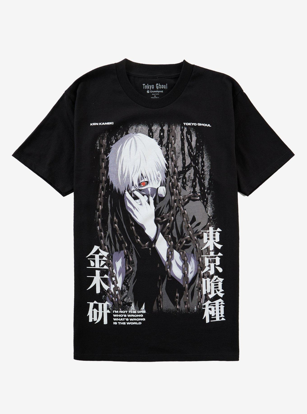 Tokyo Ghoul Ken Kaneki Chains T-Shirt