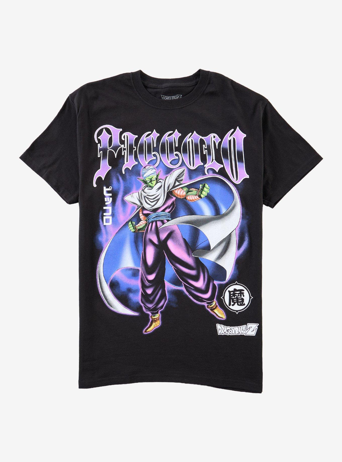 Dragon Ball Z Piccolo Airbrush T-Shirt
