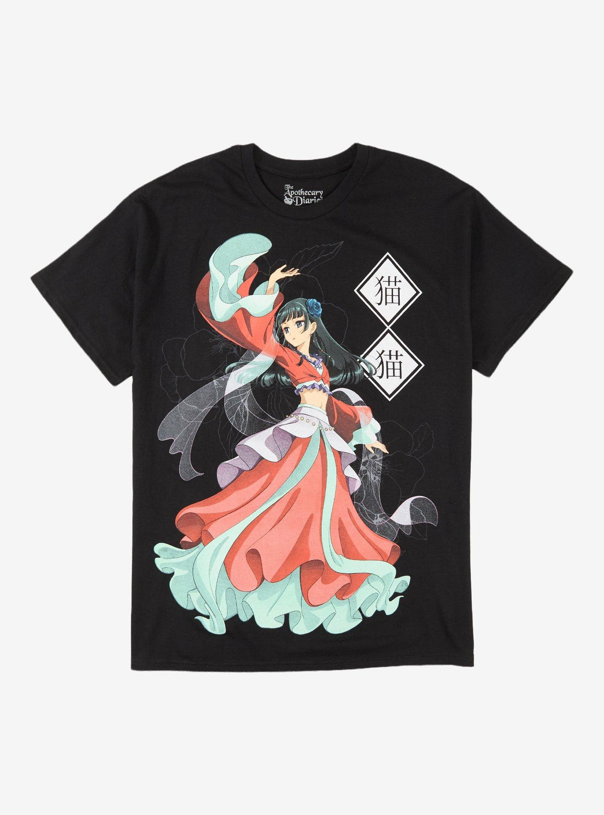 The Apothecary Diaries Maomao Dance Dress T-Shirt