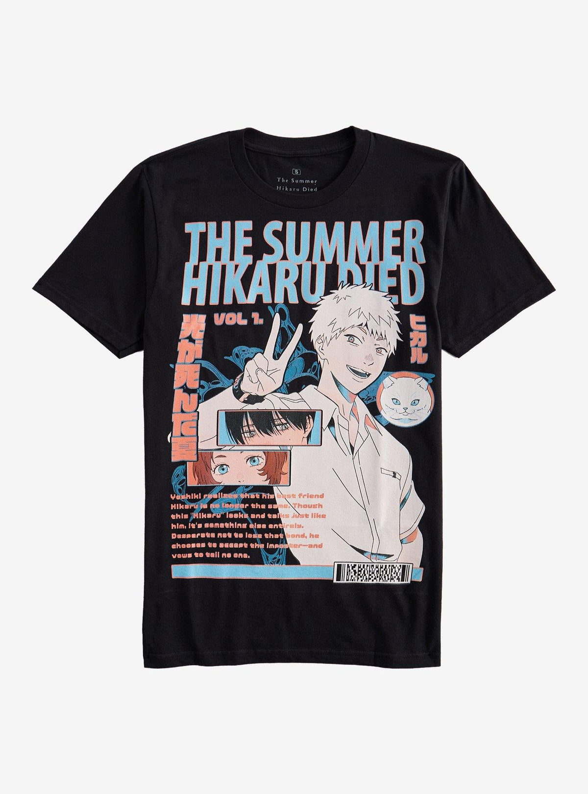 The Summer Hikaru Died Magazine Cover T-Shirt