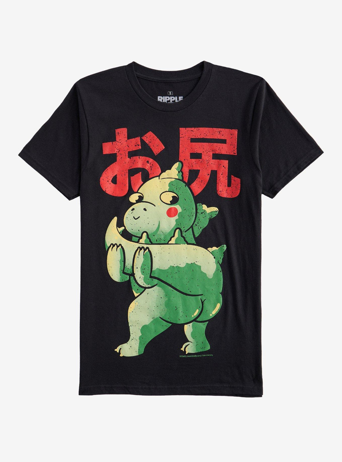 Cheeky Kaiju T-Shirt