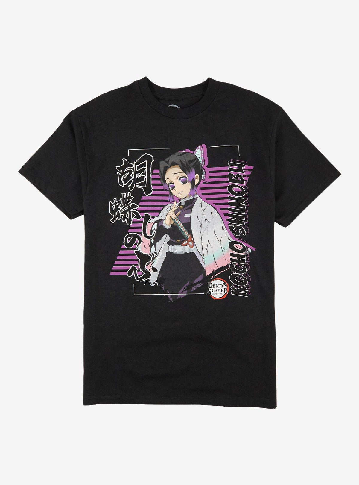 Demon Slayer: Kimetsu No Yaiba Shinobu Stripe T-Shirt