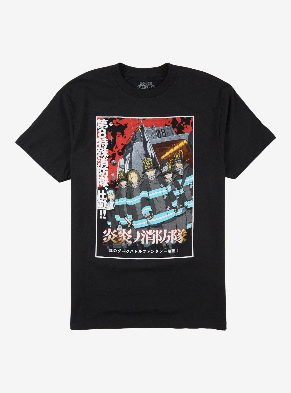 Fire Force Group Poster T-Shirt