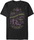 Young Mens Spinning Wheel Short Sleeve