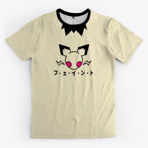 T-Chu's | Premium Unisex T-Shirt, Trending Graphic Tee