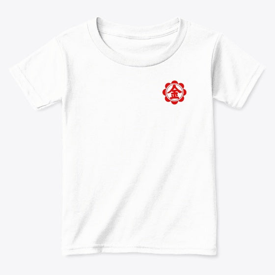 Year of the Mikan Snake | Graphic T-Shirt for Unisex
