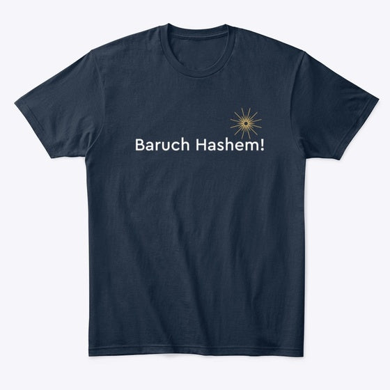 Baruch Hashem | Premium Unisex T-Shirt