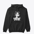 Cement Tea Ematoma Logo 2 Apparel High Search Demand Gaming Fan Favorite