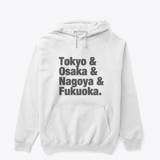 SUMO Basho Locations White Apparel Premium Quality Top Rated Design