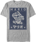 Nintendo Mens Big Tall Kanji Mario