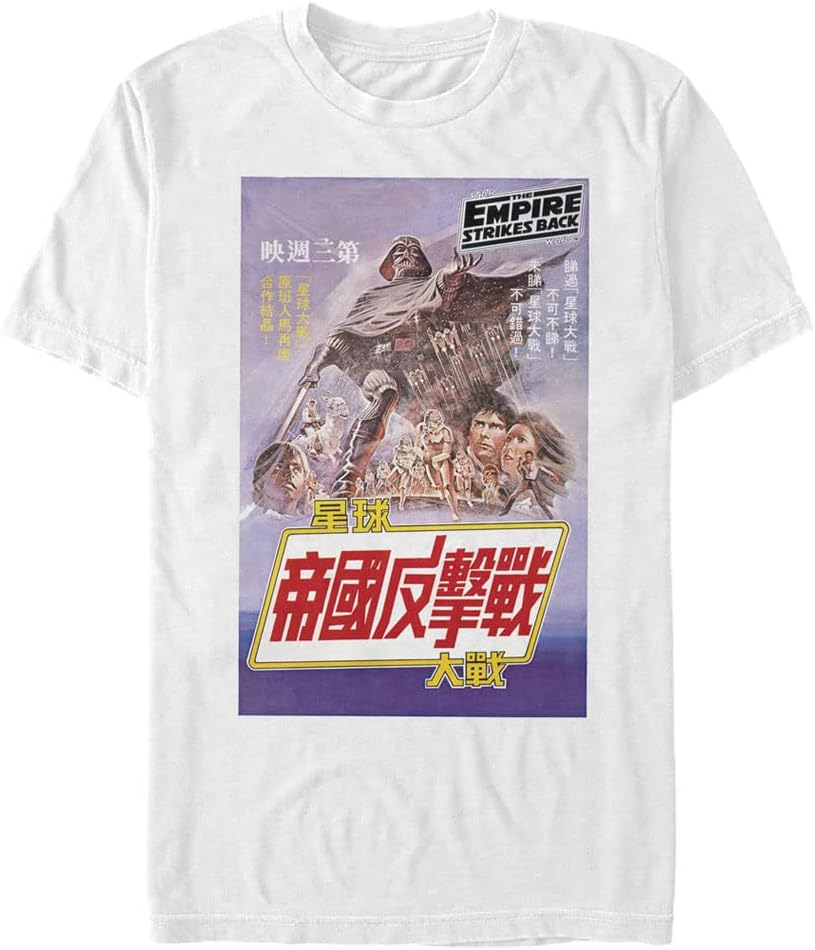 Star Wars Big Tall Kanji Empire Strikes Back Mens Tops Short Sleeve