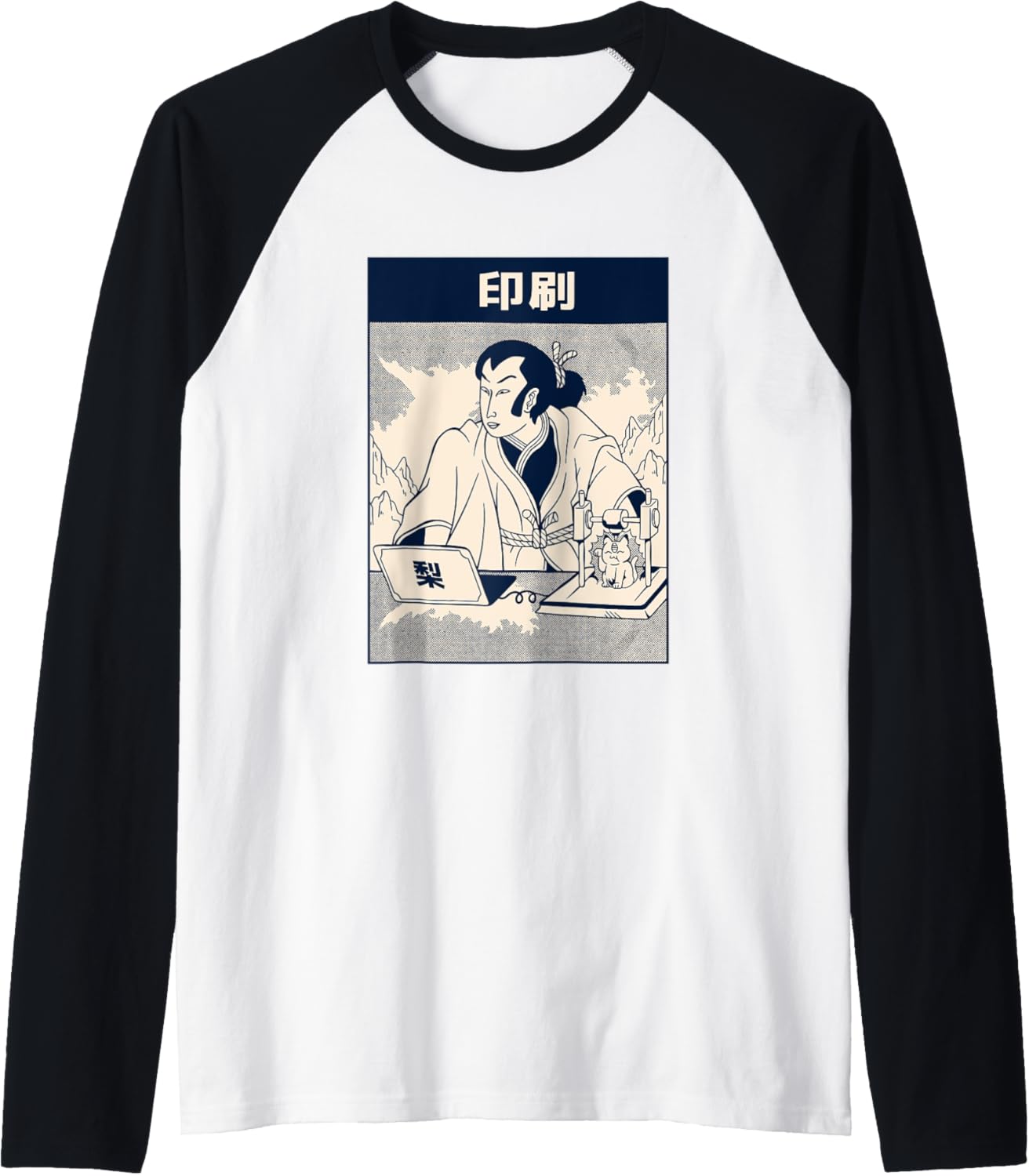 Samurai 3D Printer Raglan Baseball Tee