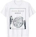 Pizza Maker Chinese Hanzi Chef Baker Pizzaiolo Pizza Maker