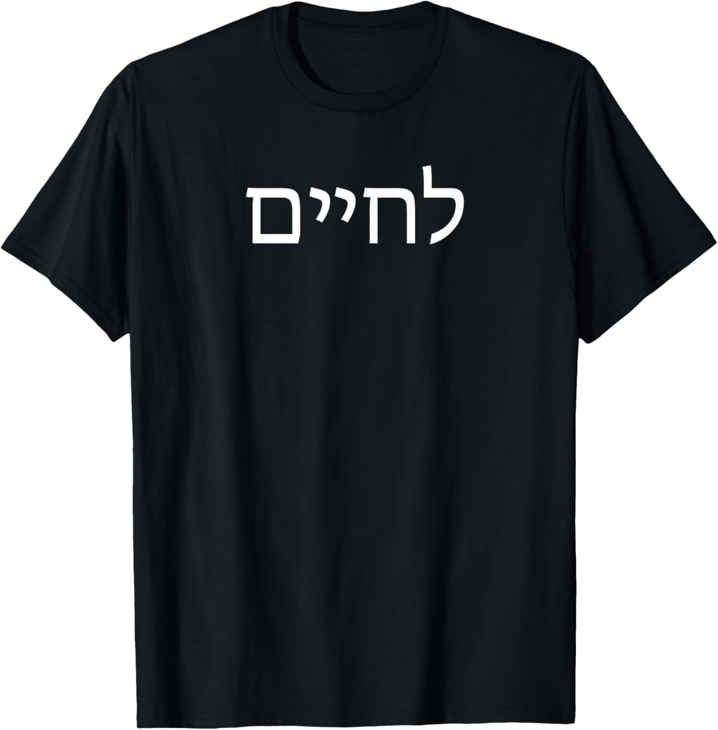 Lchaim Hebrew