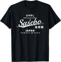 Sasebo Japan Naval Base