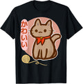 Kawaii Kitten With Yarn Ball