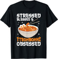Tteokbokki Asian Food Quote for a Tteokbokki Maker