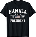 Kamala Is My President Vintage Usa