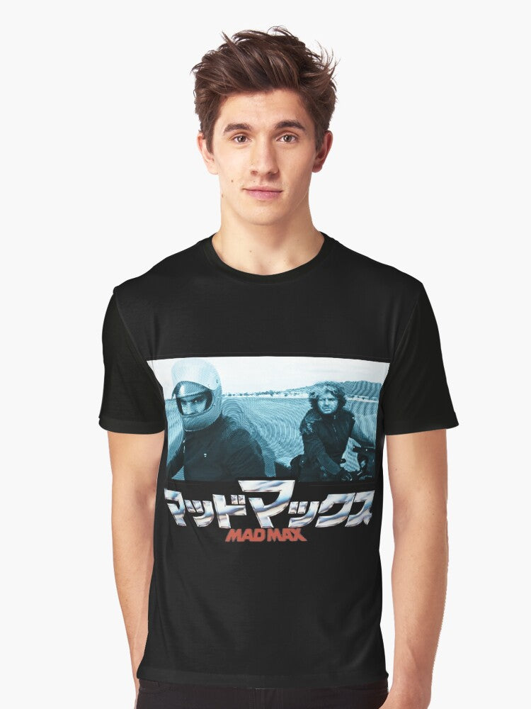 Marauders Graphic T-shirt | Trendy Graphic Tee | Casual Unisex T-shirt