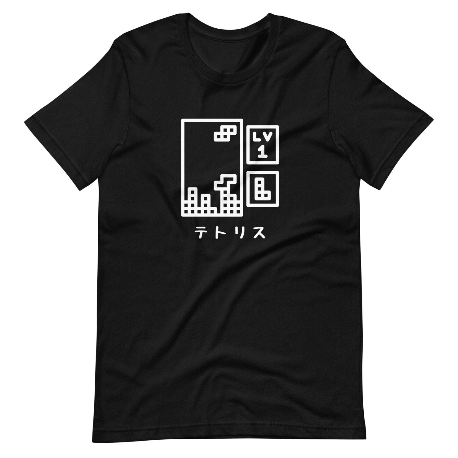 Tetris Unisex T-shirt | Funny Game Boy Tetris Tee | Retro Gaming Shirt
