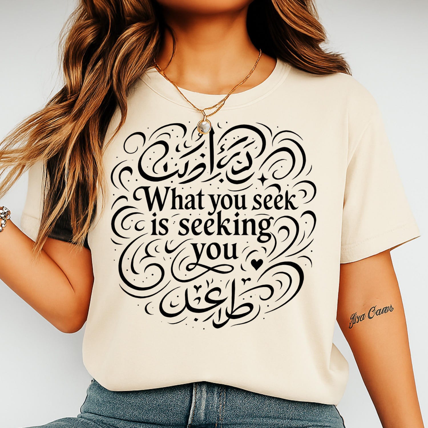 Rumi Quote T-Shirt | Spiritual Boho Tee for Women