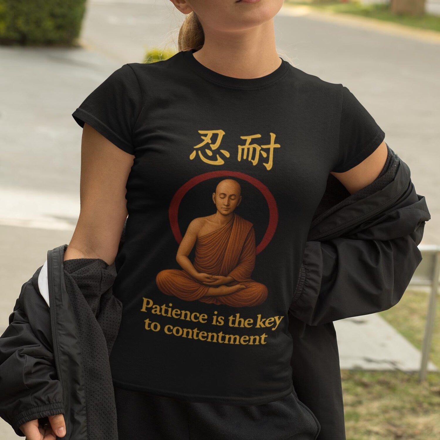 Patience Is Key Contentment Zen T-Shirt | Mindfulness Meditation Apparel Yoga Gift Tee