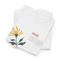 Namaste Cool Vibes Culture Unisex Heavy Cotton Tee: Yoga Lover Meditation T-Shirt Gift