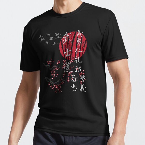 Japanese vintage Japan aesthetic Active T-Shirt by MaximWundersee