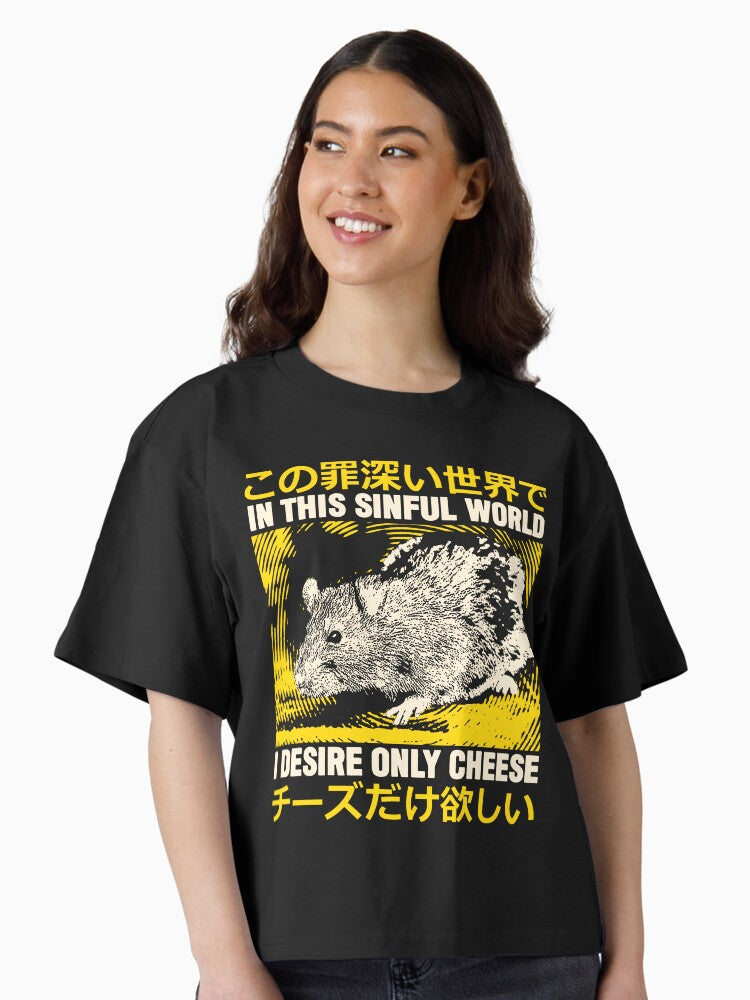 I Desire Only Cheese Rat Boxy T Shirt Boxy T Shirt Streetwear Style Modern Aesthetic