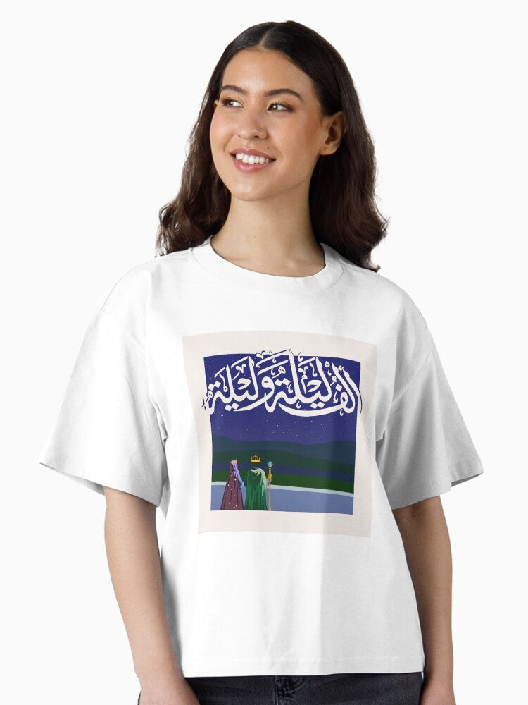 The Thousand and One Nights Boxy T Shirt Boxy T Shirt Trending US Daily Wear