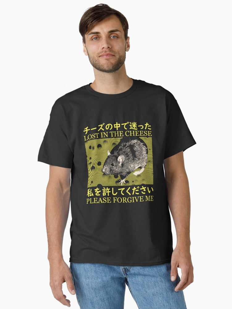 Lost in the Cheese Rat Classic T-Shirt | Premium Unisex T-Shirt, Trending Graphic Tee