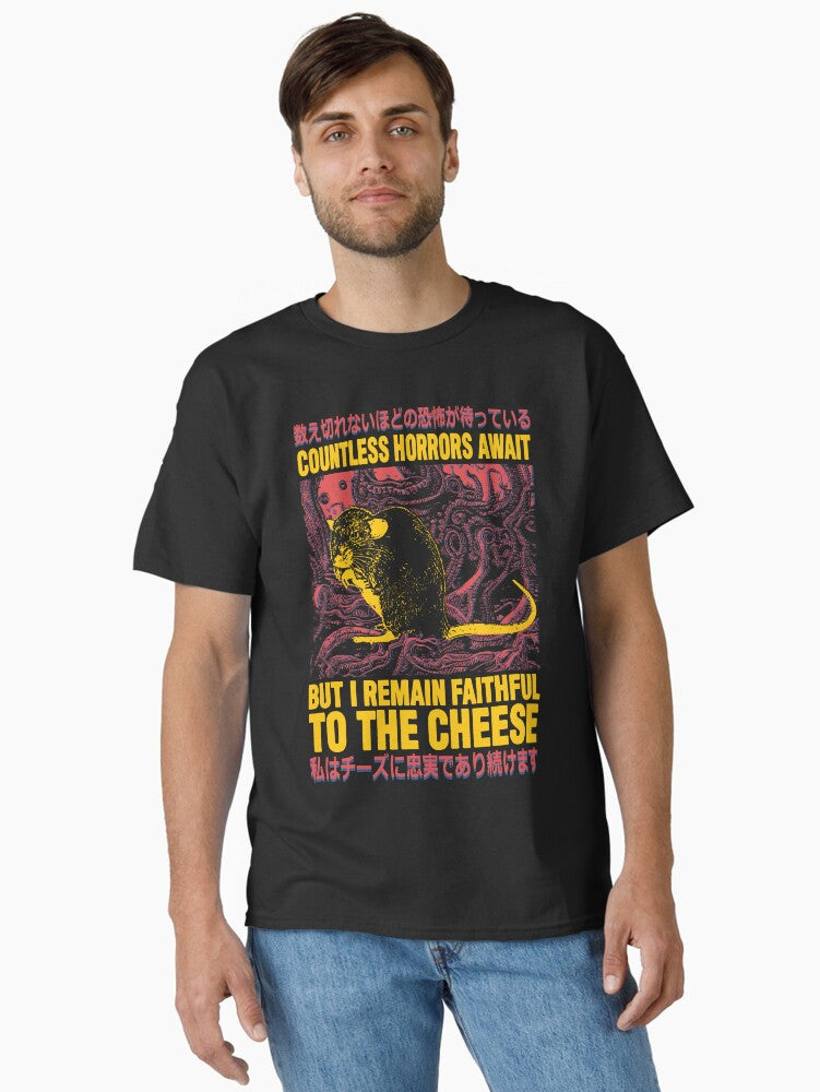 Faithful to the Cheese Japanese Horror Rat Classic T-Shirt | Premium Unisex T-Shirt, Trending Graphic Tee