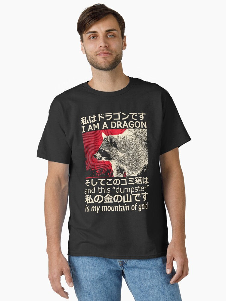 Dragon Raccoon Japanese Classic T-Shirt | Premium Unisex T-Shirt, Trending Graphic Tee