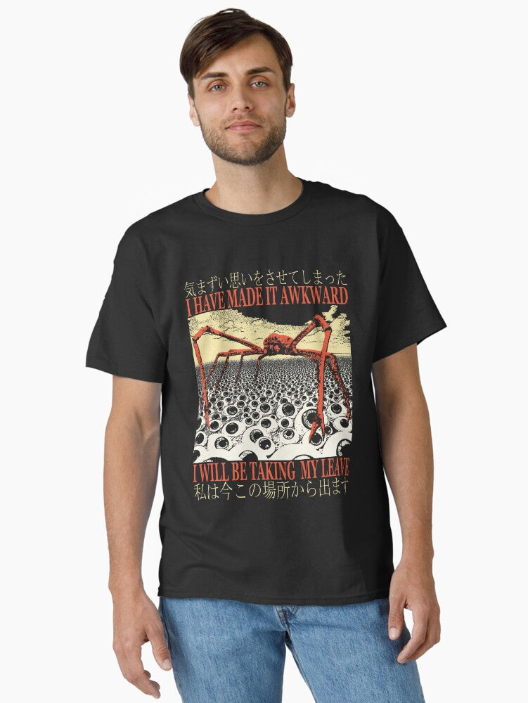 I have made it awkward Japanese Spider Crab Classic T-Shirt | Premium Unisex T-Shirt, Trending Graphic Tee